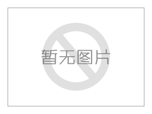 中国石化物流配送仓库